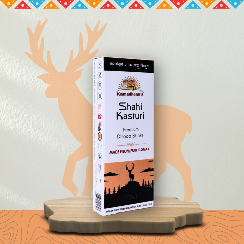 Kamadhenu's Shahi Kasturi premium Gomay Dhoop Sticks