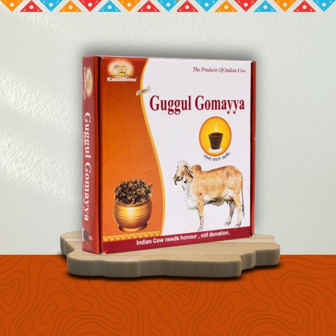 Kamadhenu's Guggul Gomay Cup Sambrani