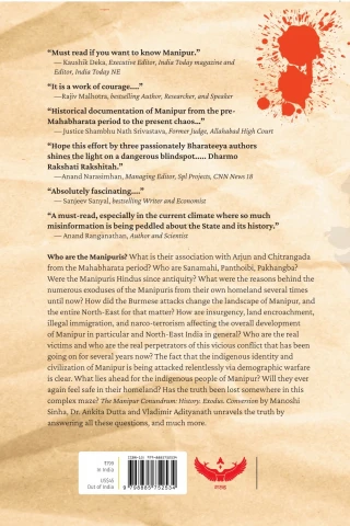 The Manipur Conundrum: History Exodus Conversion cover