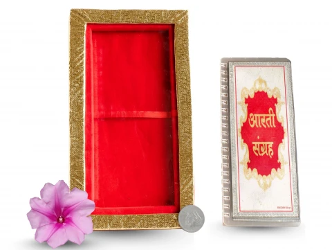 Yugrishi Silver Arti Sangrah 100% Pure Silver Foil (MOC)