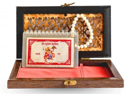 Hanuman Chalisa