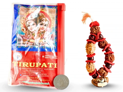 Suraksha Kawach