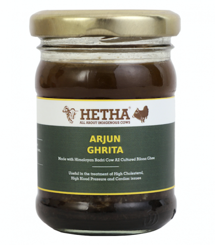 Arjun Ghrita