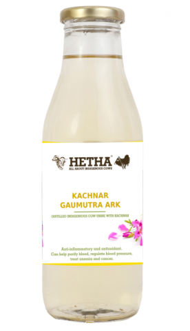 Kachnar Gaumutra Ark
