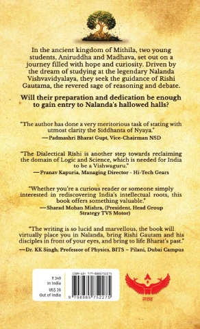 The Dialectical Rishi: The Art of Tarkashastra & Reasoned Discourse cover