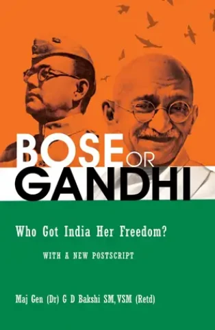 Bose or Gandhi (English)