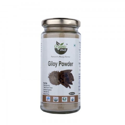 Organic Giloy Powder, 100 Gram