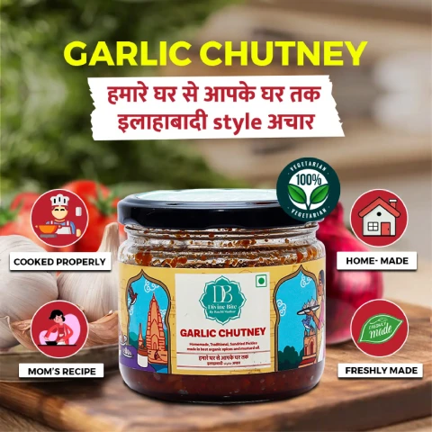 GARLIC CHUTNEY