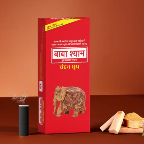 Baba Shyam Chandan Scented Wet Dhoop – 200gm (Pack of 1)