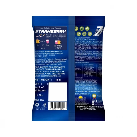 Strawberry Ojasvita  - Sharp Mind & Fit Body, 15 g