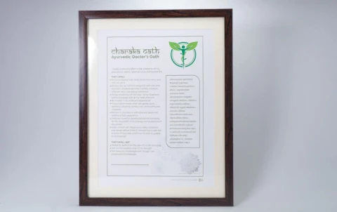Charaka Oath for Ayurvedic Doctors - A3 Frame
