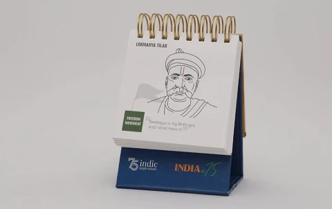 75 Indic Inspirations - Rolodex