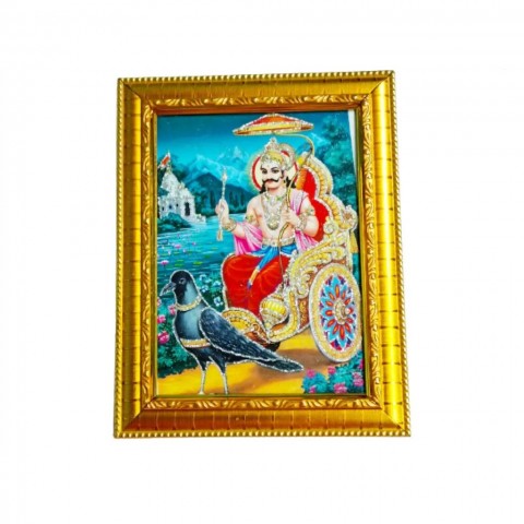Shani Dev Photo frame