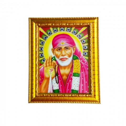 Sai Baba Photo frame 9X7 INCH