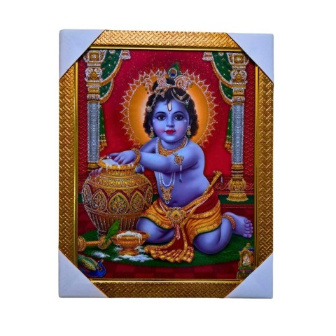 Krishna Ji Photo frame L:13 X B:10 Inches