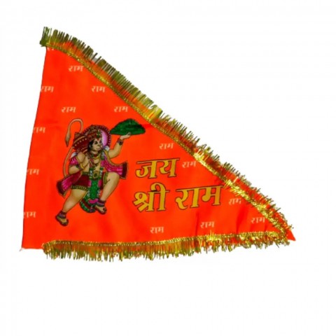 Multi Coloured Hanuman Ji Jhanda, Made of Satin Cloth. - L