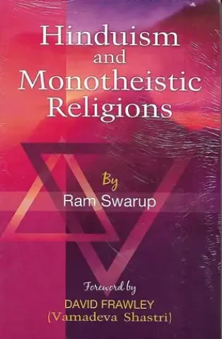 Hinduism and Monotheistic Religions