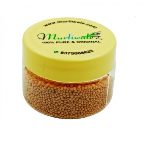 100% Natural Puja Yellow Sarson (25 gm)