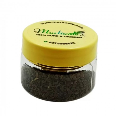 100% Natural Puja Harmal (20gm)