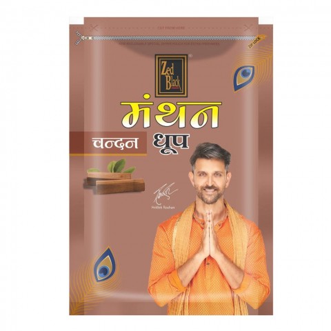 Manthan Chandan Dhoop Batti In Resealable Pack