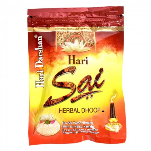 Hari Sai Herbal Dhoop- 20St