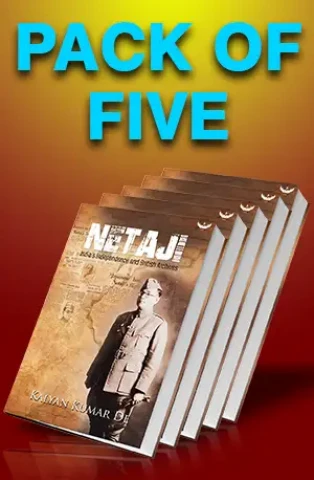 [Pack of 5] NETAJI: India’s Independence and British Archives (English)