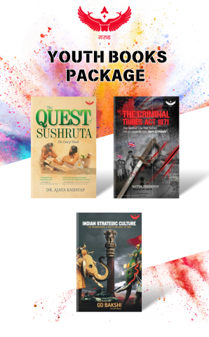 Youth  Books Package