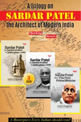 Sardar Patel Book SERIES
