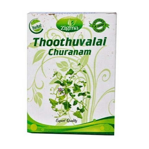 Zigma Thoothuvalai Churanam 50g (Ayurveda)