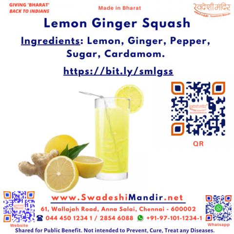 Lemon Ginger Squash 700ml - Tamil: எலுமிச்சை இஞ்சி சாறு Hindi: नींबू अदरक शर्बत