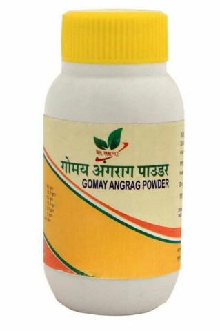 Gomay Angrag Powder 140g