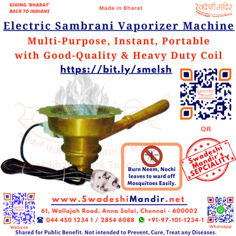 Electric Sambrani Burner Machine | Multi-Purpose, Instant, Portable with Good-Quality, Heavy Duty Coil | Can use as Mosquito Repellent