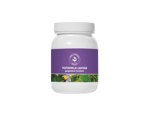 THUTHUVALAI LEGIYAM - தூதுவளை லேகியம் - 250gms