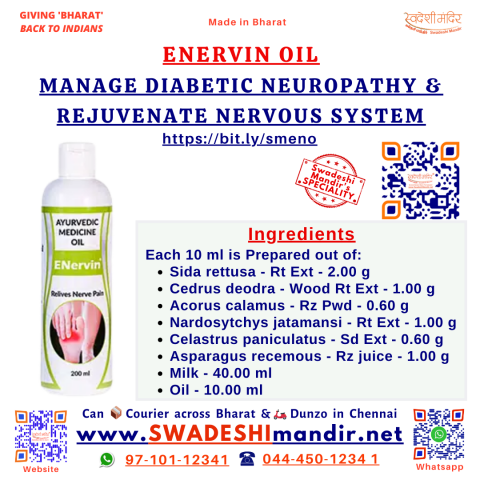 ENERVIN OIL 100ml | MANAGE DIABETIC NEUROPATHY
