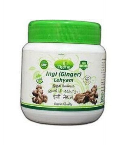 Zigma Ingi Ginger Lehyam Lehyam 125g (Ayurveda)