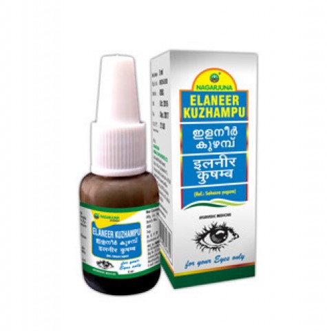 Elaneer Kuzhambu Eye Drop 5ml (narikelanjana) by Nagarjuna