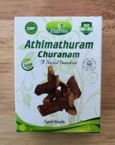 Zigma Athimathura Churanam 50gm (Ayurveda)