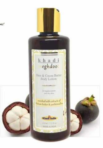 Khadi Meghdoot Shea & Cocoa Butter Body Lotion 210ml for Pigmentation and Dry Skin