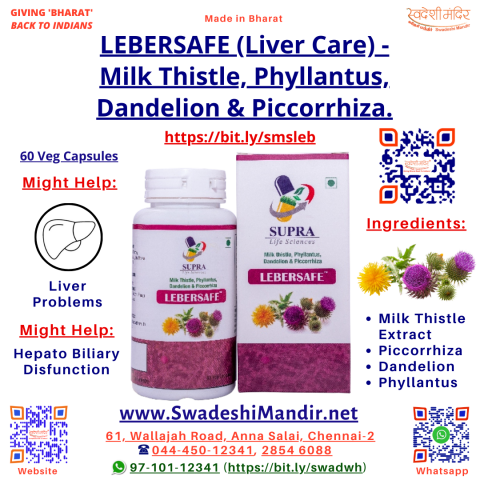 SUPRA - LEBERSAFE - 60 Veg Tablets