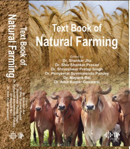 Text book of Natural Farming