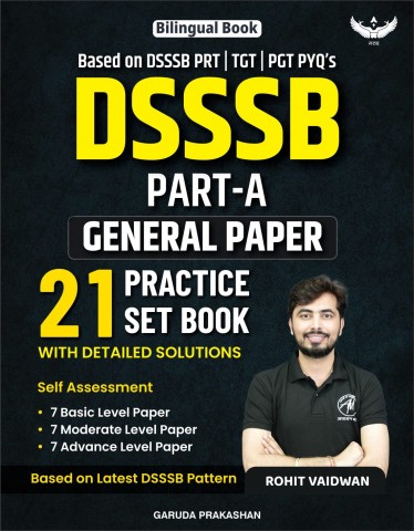 DSSSB General Paper Part-A Practice Set & PYQs Book 2025