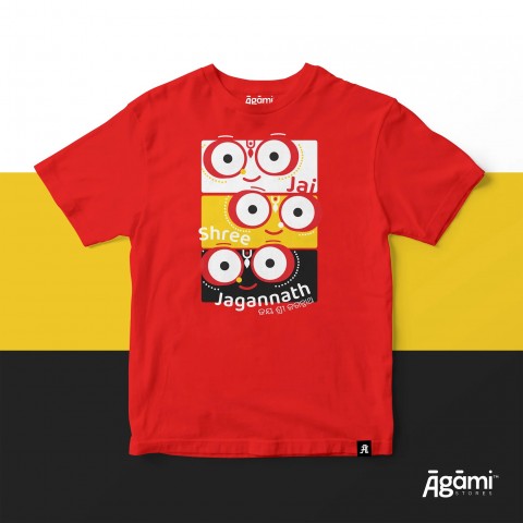 Jai Shree Jagannath Kids Tshirt | Red