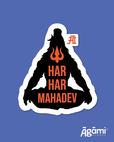 Har Har Mahadev | Laptop & Mobile Sticker