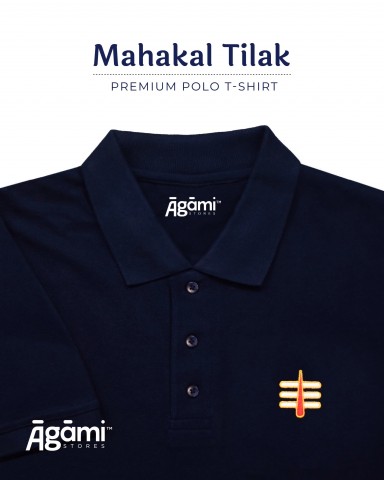 Mahakal Tilak Polo Neck T-shirt - Navy Blue | Regular Fit