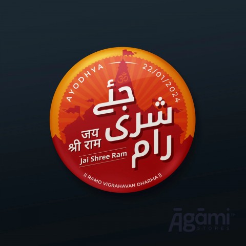 Ayodhya Urdu Pin Badge + Magnet