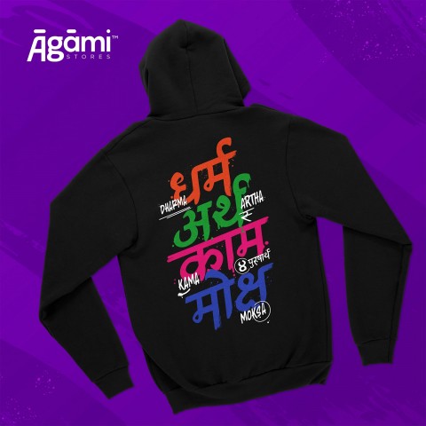 Dharma Artha Kama Moksa Hoodie - Black | Regular Fit
