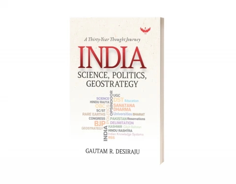 India: Science, Politics, Geostrategy cover