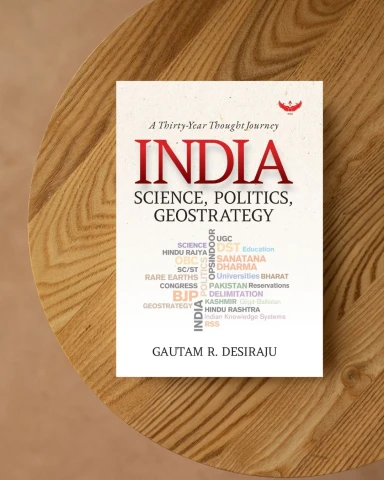 India: Science, Politics, Geostrategy cover