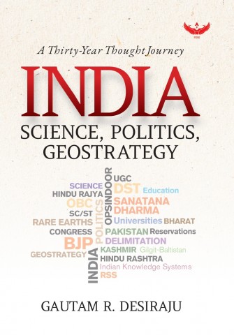 India: Science, Politics, Geostrategy