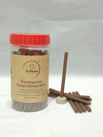 D Viswa PANCHGAVYA HAVAN DHOOP Stick 3.5 INCH (60 PC) Set of 1 I 100% Natural Dhoop Stick, Free of Chemical, Charcoal & NO Bamboo Used
